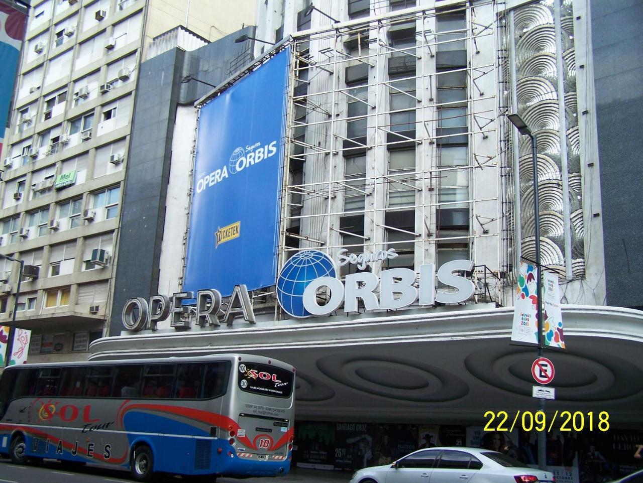 Premium Down Town Apartment - Buenos Aires — Photos 1